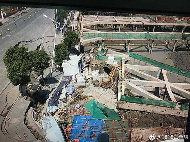 7月12日，杭州蕭山所前鎮(zhèn)“碧桂園·前宸府”在建工地發(fā)生基坑坍塌，進(jìn)而引發(fā)路面塌陷和水管爆裂。